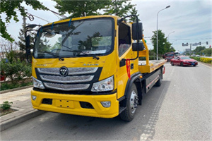 宜黄汽车救援头像