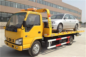 宜黄道路救援一般怎么收费