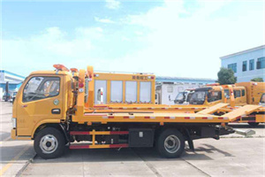 宜黄送油救援服务